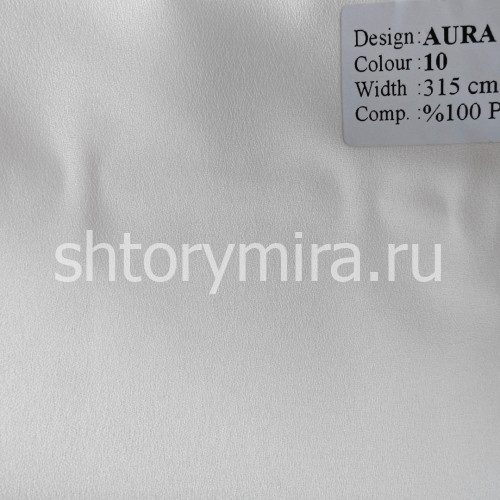 Ткань Aura 10 Vip Dekor