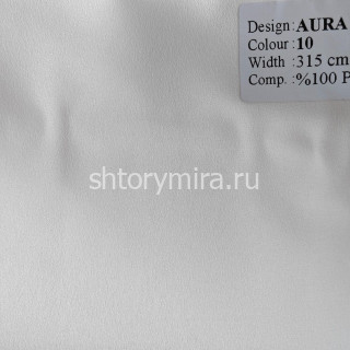 Ткань Aura 10 Vip Dekor