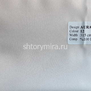Ткань Aura 12 Vip Dekor