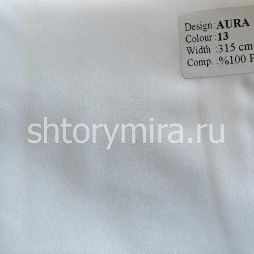 Ткань Aura 13 Vip Dekor