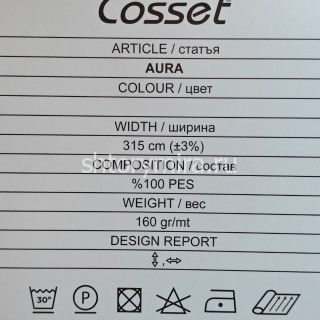 Ткань Aura 24 Vip Dekor