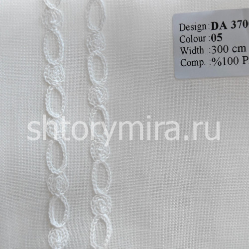 Ткань DA 3700-05 Vip Dekor