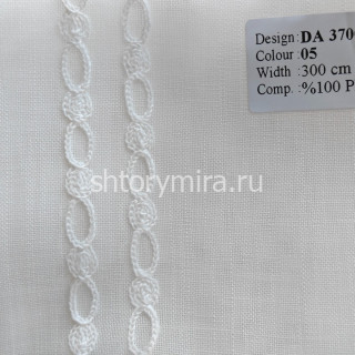 Ткань DA 3700-05 Vip Dekor
