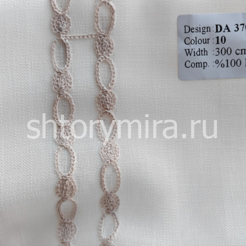 Ткань DA 3700-10 Vip Dekor