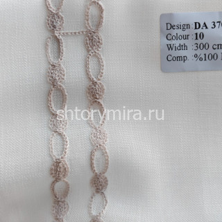 Ткань DA 3700-10 Vip Dekor