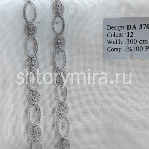 Ткань DA 3700-12 Vip Dekor