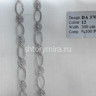 Ткань DA 3700-12 Vip Dekor