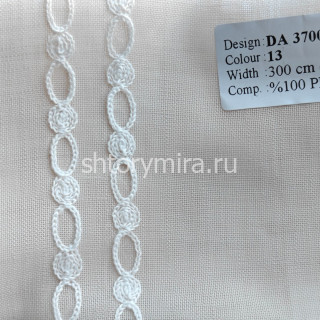 Ткань DA 3700-13 Vip Dekor