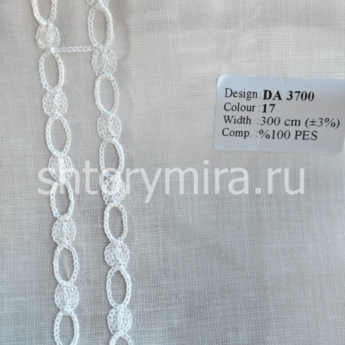Ткань DA 3700-17 Vip Dekor