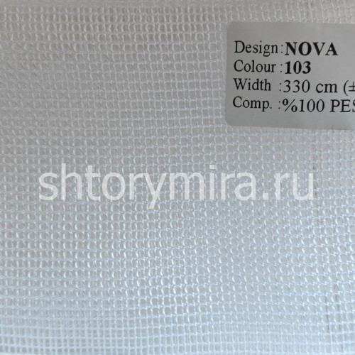 Ткань Nova 103 Vip Dekor