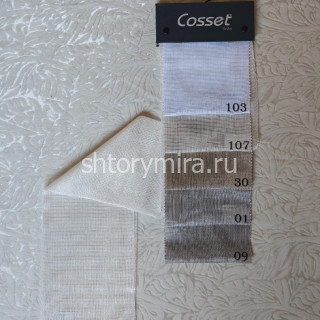 Ткань Nova 103 Vip Dekor