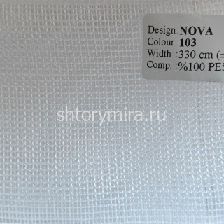Ткань Nova 103 Vip Dekor