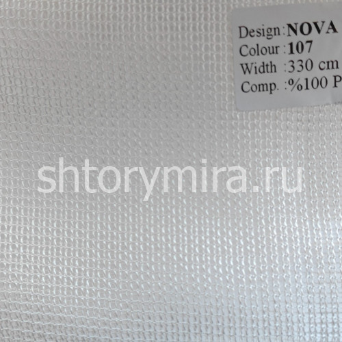 Ткань Nova 107 Vip Dekor