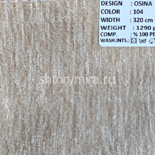Ткань Osina 104 Kerem