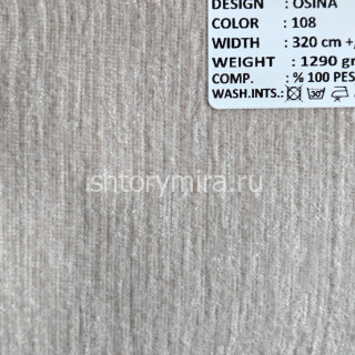 Ткань Osina 108 Kerem