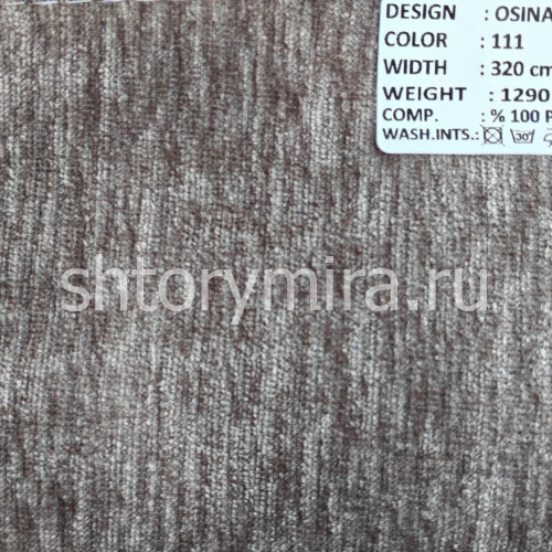 Ткань Osina 111 Kerem