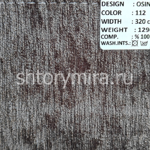 Ткань Osina 112 Kerem