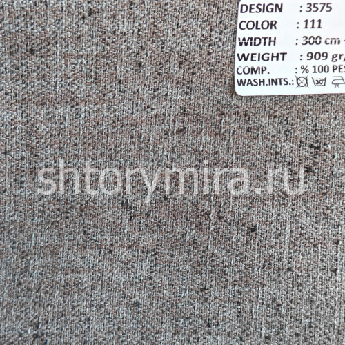 Ткань 3575-111 Megara