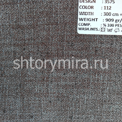 Ткань 3575-112 Megara