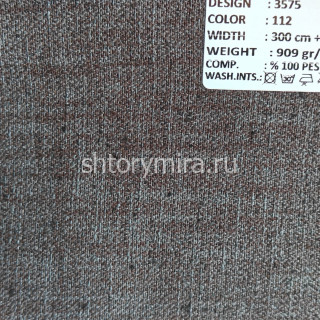 Ткань 3575-112 Megara
