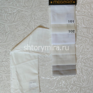 Ткань 3635FR-101 Megara