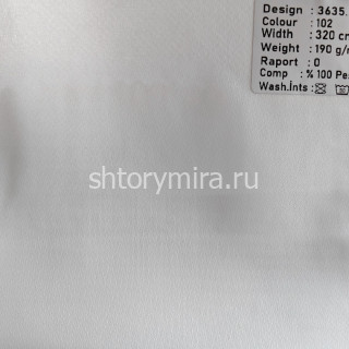 Ткань 3635FR-102 Megara