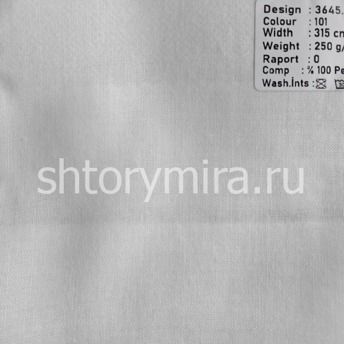 Ткань 3645FR-101 Megara