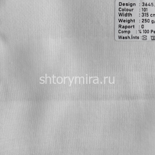 Ткань 3645FR-101 Megara