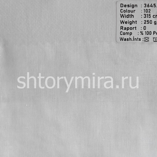 Ткань 3645FR-102 Megara