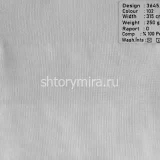 Ткань 3645FR-102 Megara