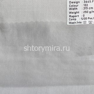 Ткань 3645FR-103 Megara