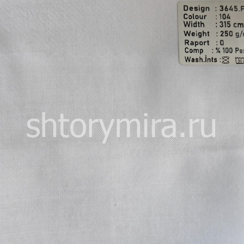 Ткань 3645FR-104 Megara