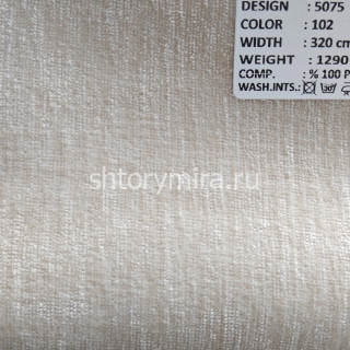 Ткань 5075-102 Megara