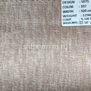 Ткань 5075-107 Megara