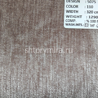 Ткань 5075-110 Megara