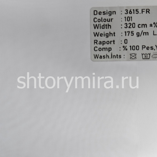 Ткань 3615FR-101 Megara
