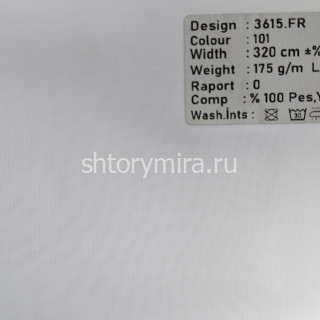 Ткань 3615FR-101 Megara