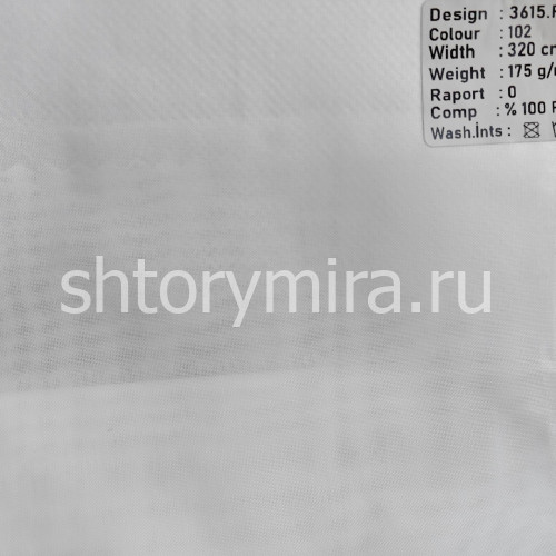 Ткань 3615FR-102 Megara