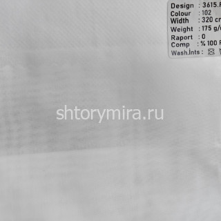 Ткань 3615FR-102 Megara