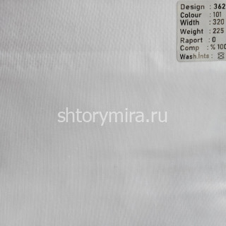 Ткань 3625FR-101 Megara