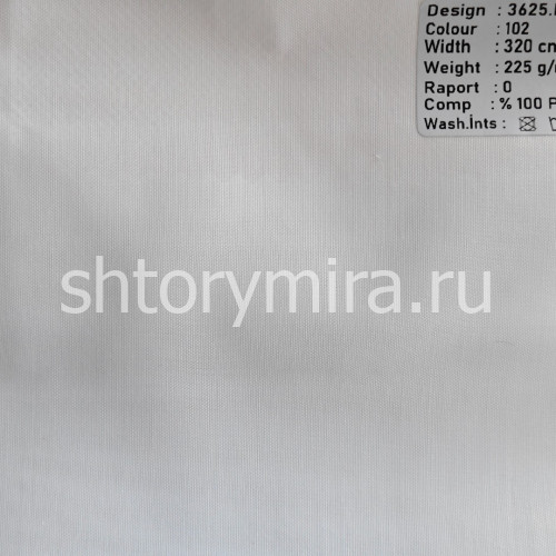 Ткань 3625FR-102 Megara