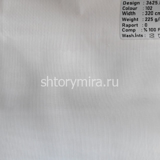 Ткань 3625FR-102 Megara