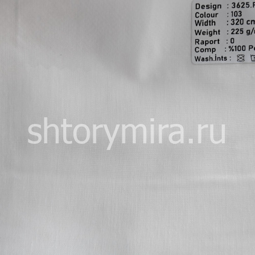 Ткань 3625FR-103 Megara