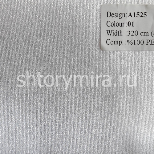Ткань A1525-01 Vip Dekor