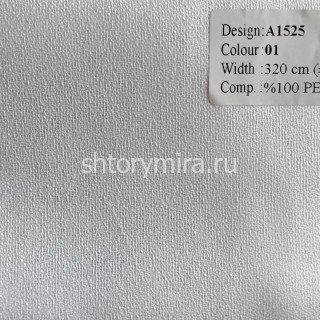Ткань A1525-01 Vip Dekor