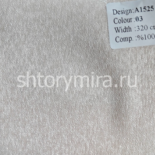 Ткань A1525-03 Vip Dekor