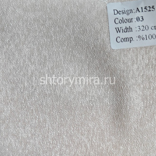 Ткань A1525-03 Vip Dekor