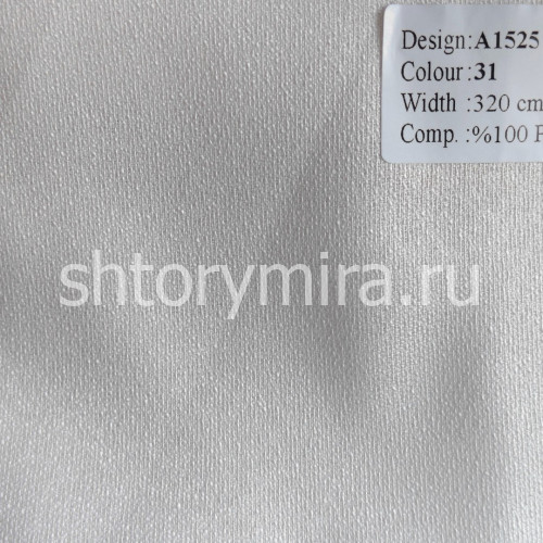 Ткань A1525-31 Vip Dekor