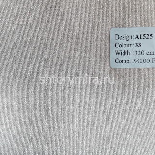 Ткань A1525-33 Vip Dekor