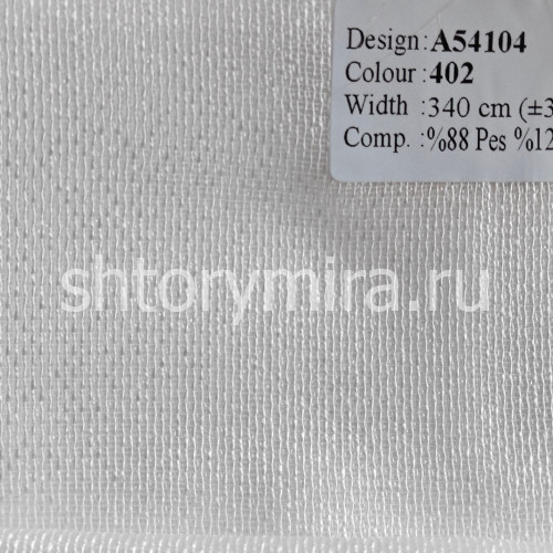 Ткань A54104-402 Vip Dekor
